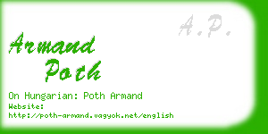 armand poth business card